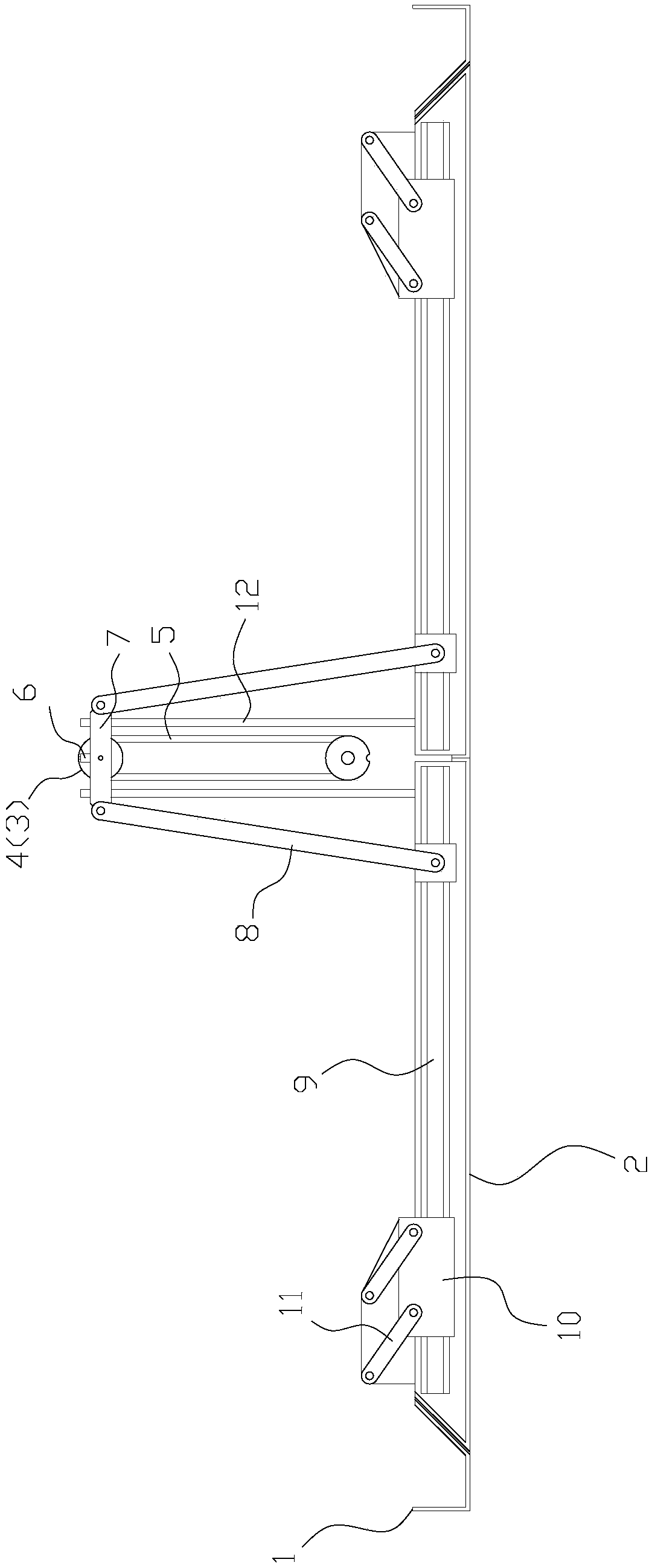 Sliding reciprocating mechanism open-close type ceiling