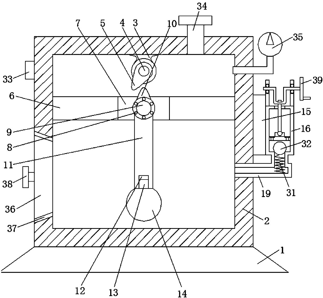 Psychological hypnosis teaching aid and operation method thereof