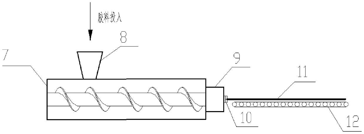 Novel tread mouth-shaped plate heating device