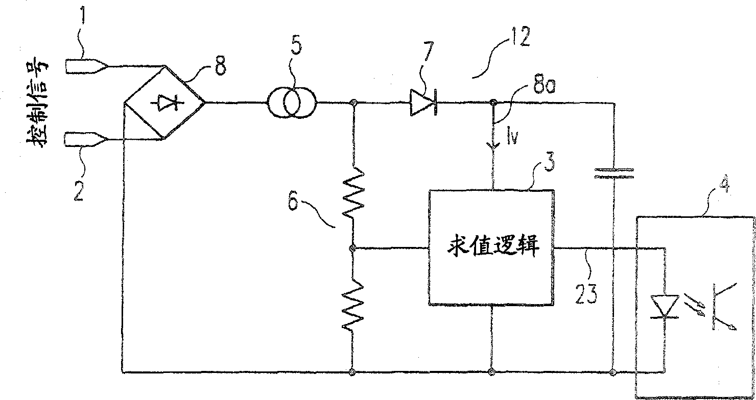 Interface for lamp operating units with low standby losses