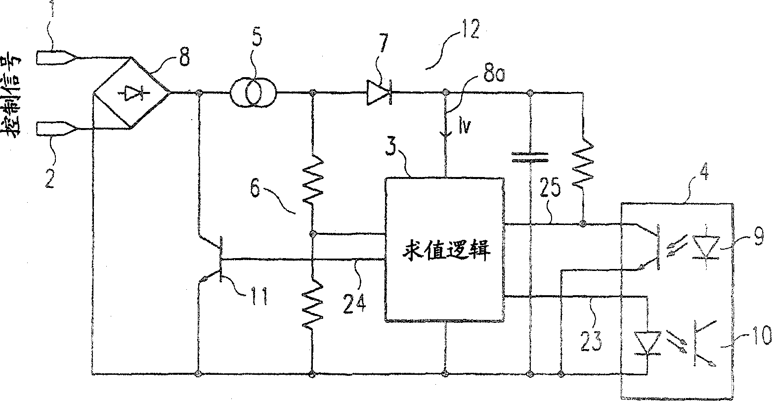 Interface for lamp operating units with low standby losses