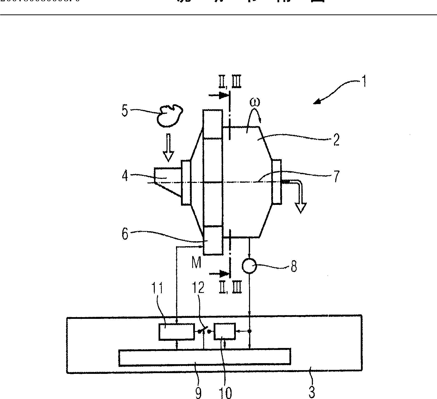 Method for determining a refuse filling level