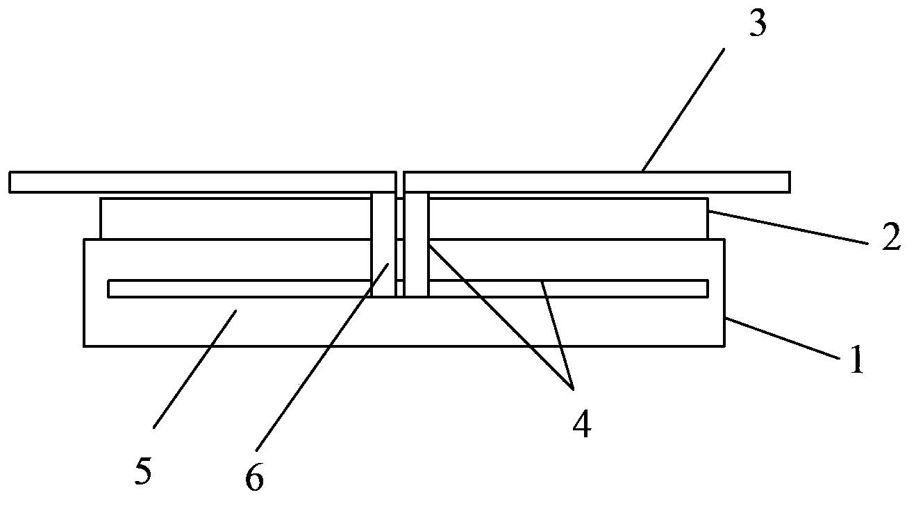 Electronic equipment