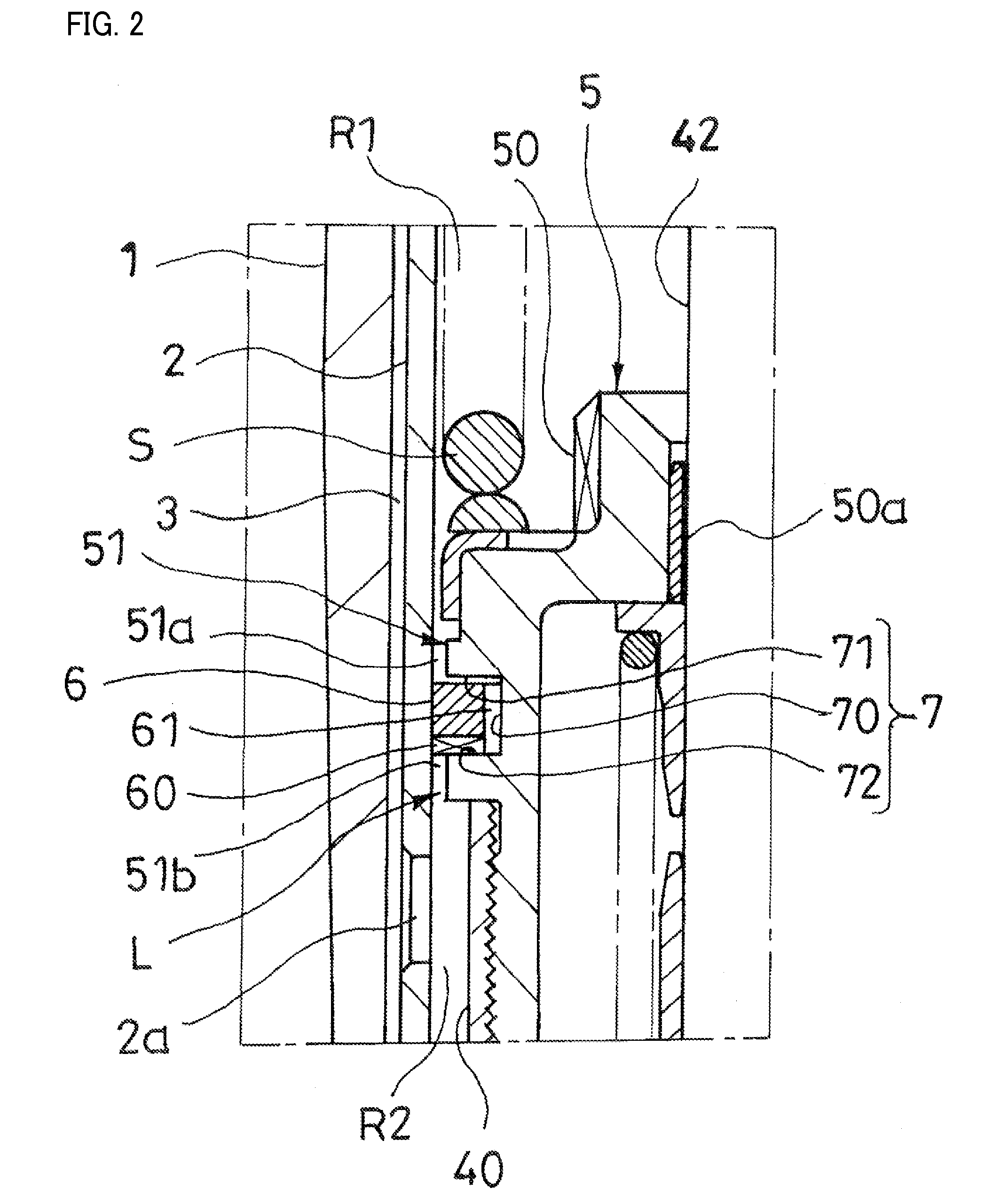 Shock absorber