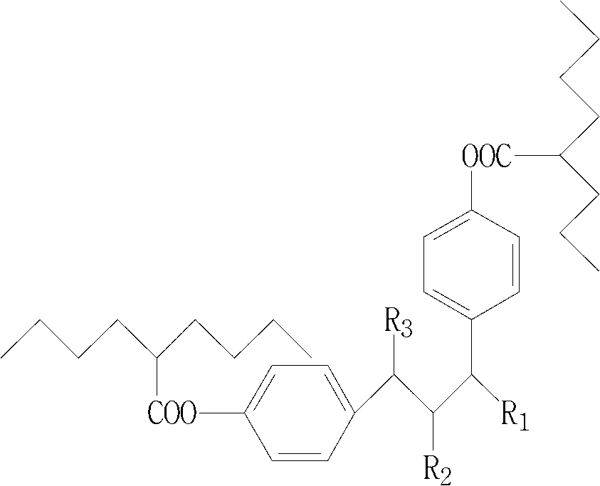 Salt resistant biochemical functional type flocculating agent used for oil field waste water and preparation method thereof