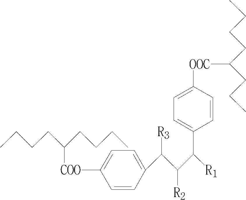 Salt resistant biochemical functional type flocculating agent used for oil field waste water and preparation method thereof