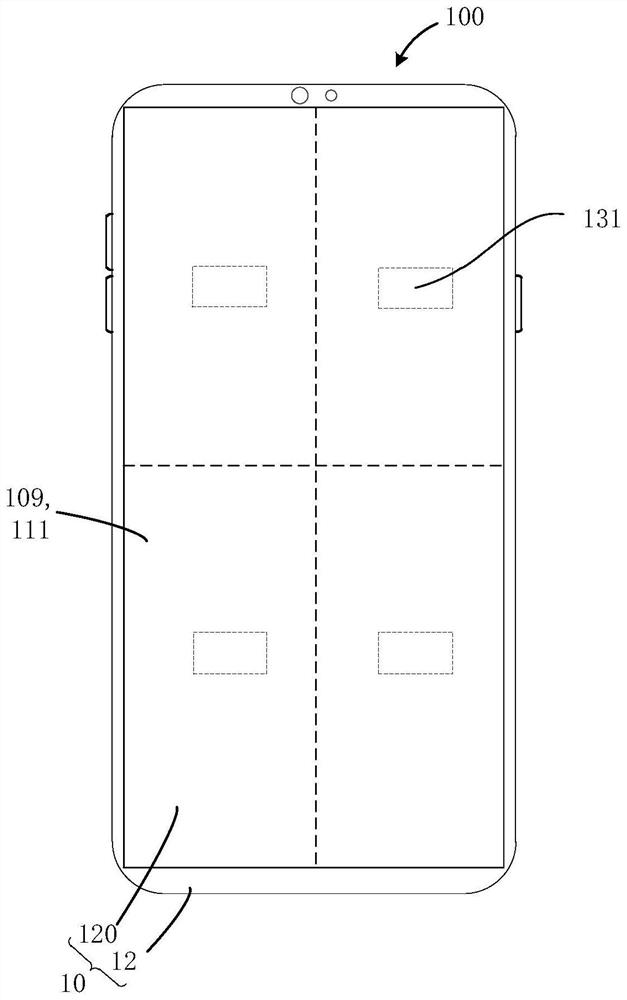 Voice control method, device, electronic device and storage medium