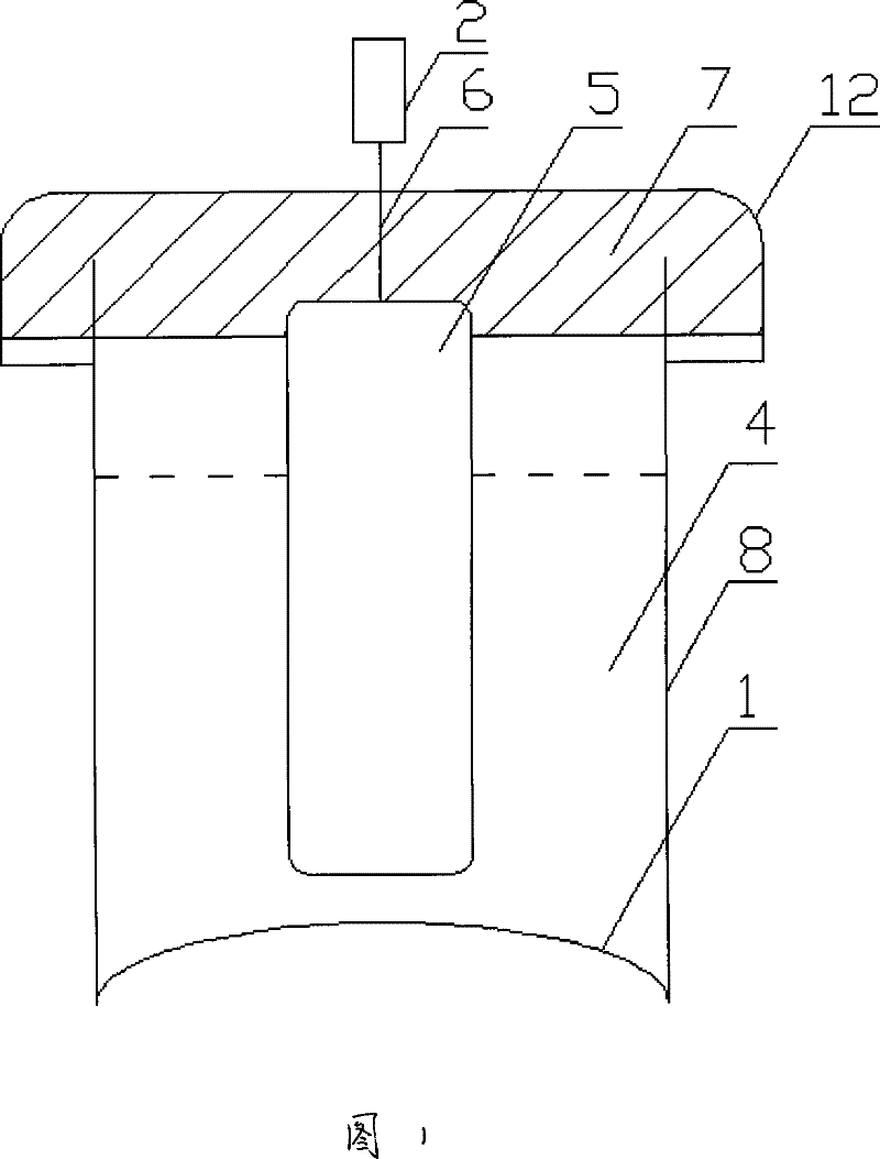 Monitoring Method of Internal Corrosion in Gas Transmission Pipeline