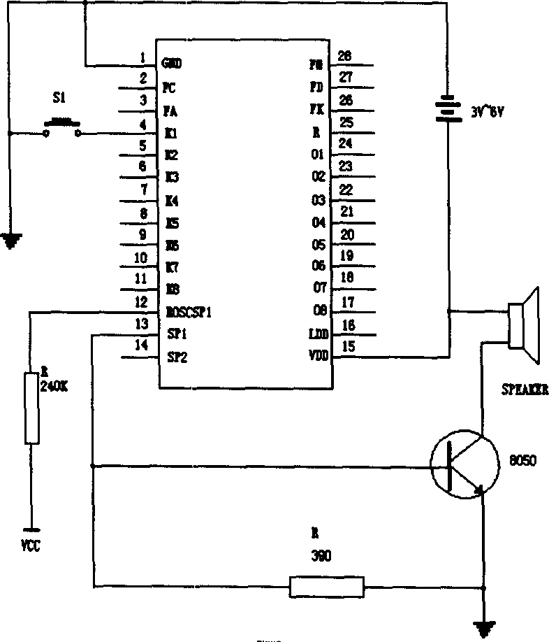 Anti-fake distinguishing system and method for commodities