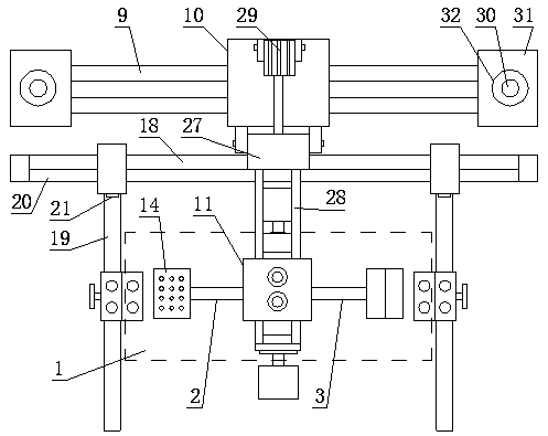 Printing unit of printing equipment of mouth-slanted wine bottle