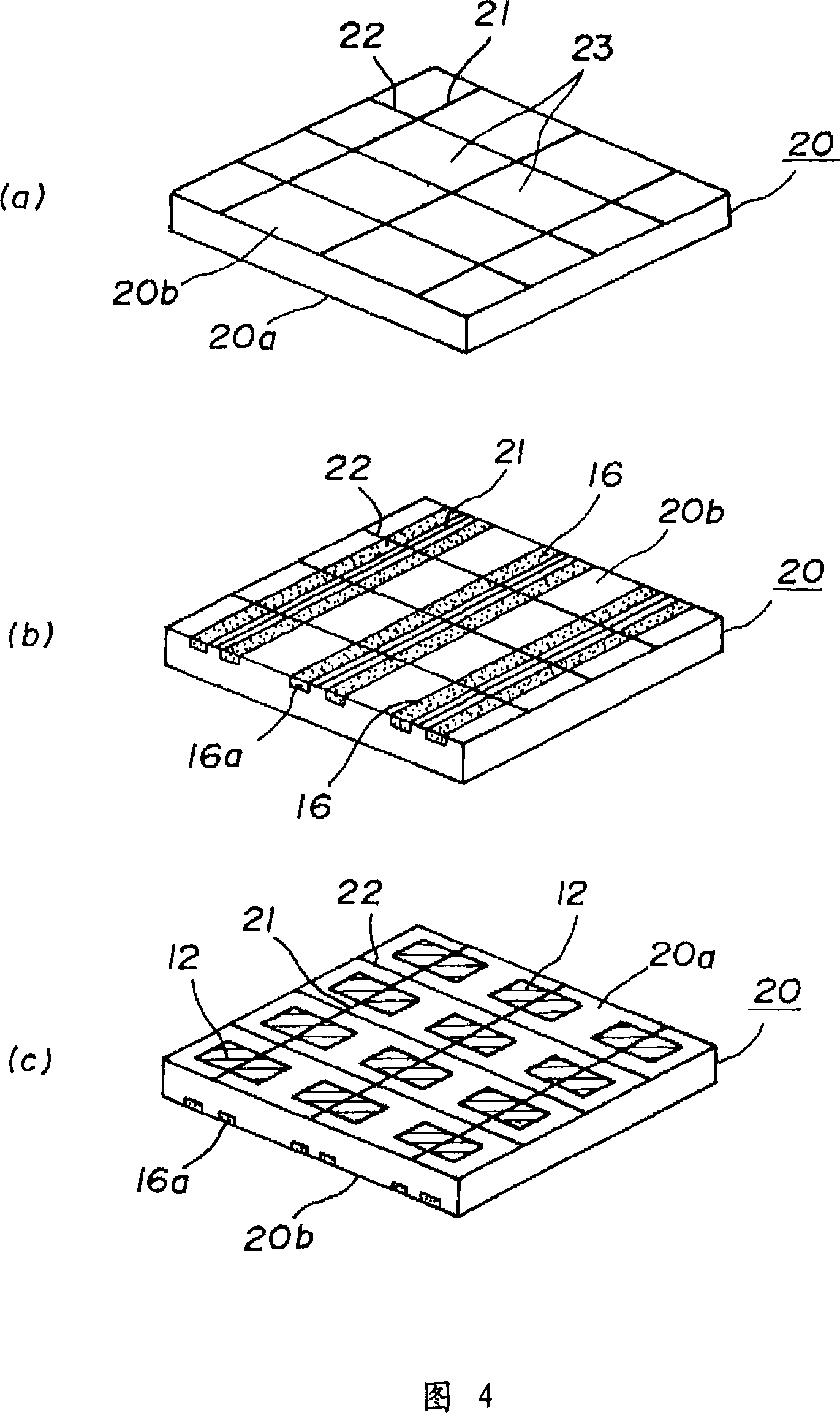 Chip resistor and its manufacturing method