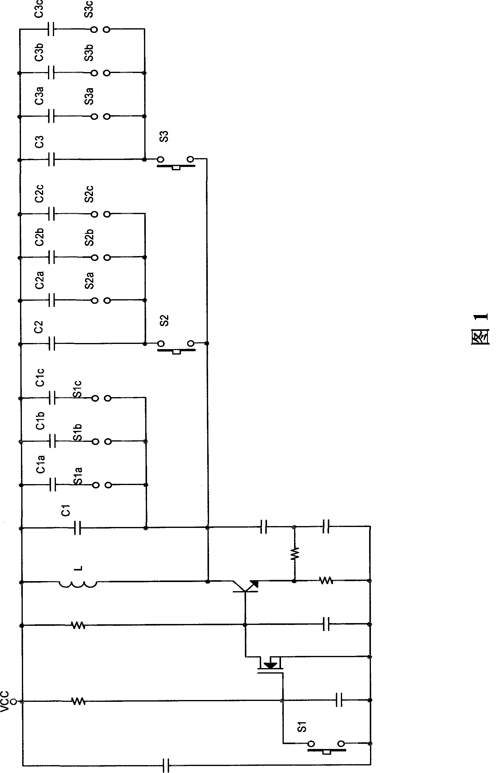 Digitalization index device and its function keys capacitance compensation method