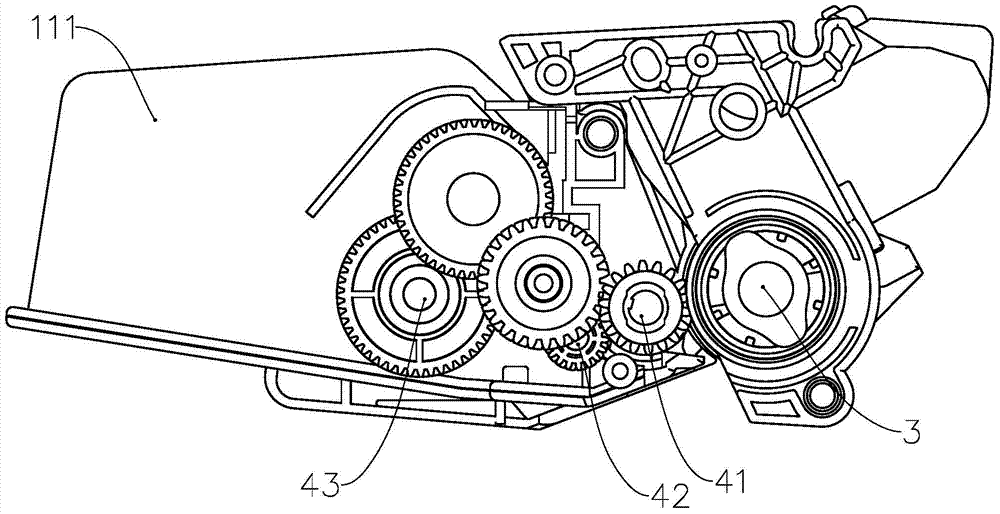 Processing box