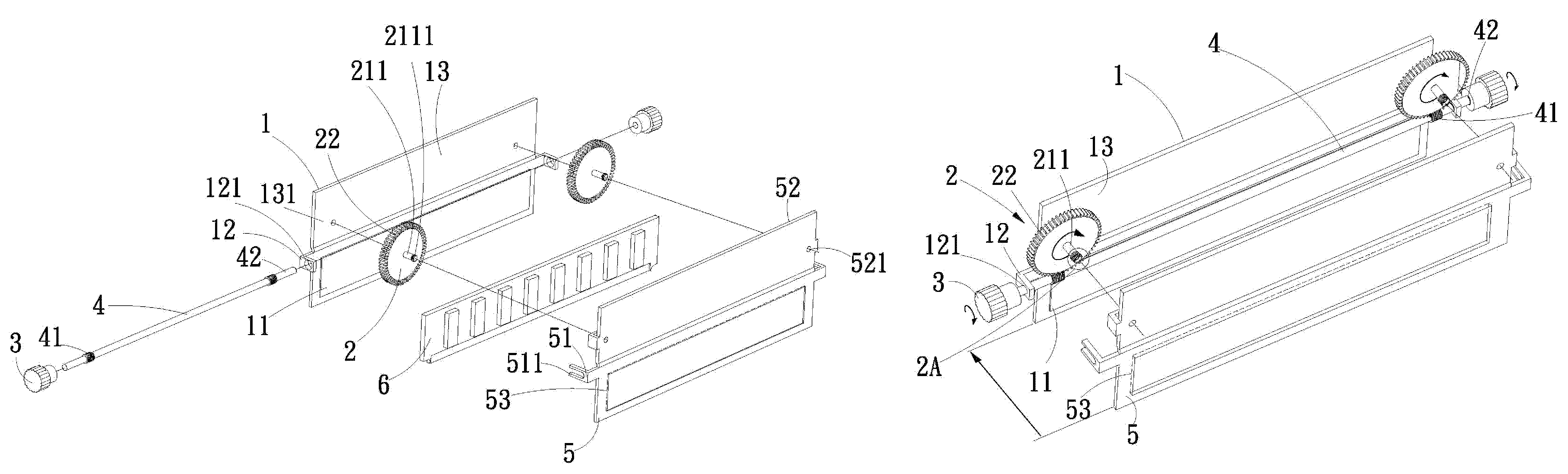 Heat sink mechanism