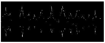 A Baby Crying Detection Method Based on Interval Difference Feature