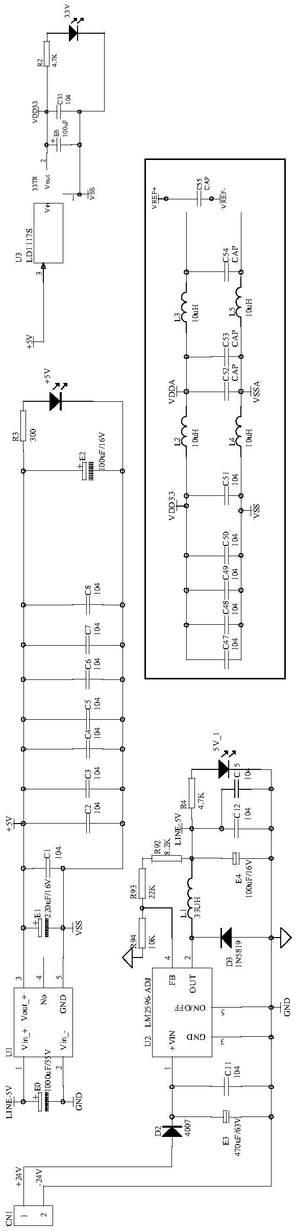 Automatic button sewing machine rectification device, and control system and control method thereof