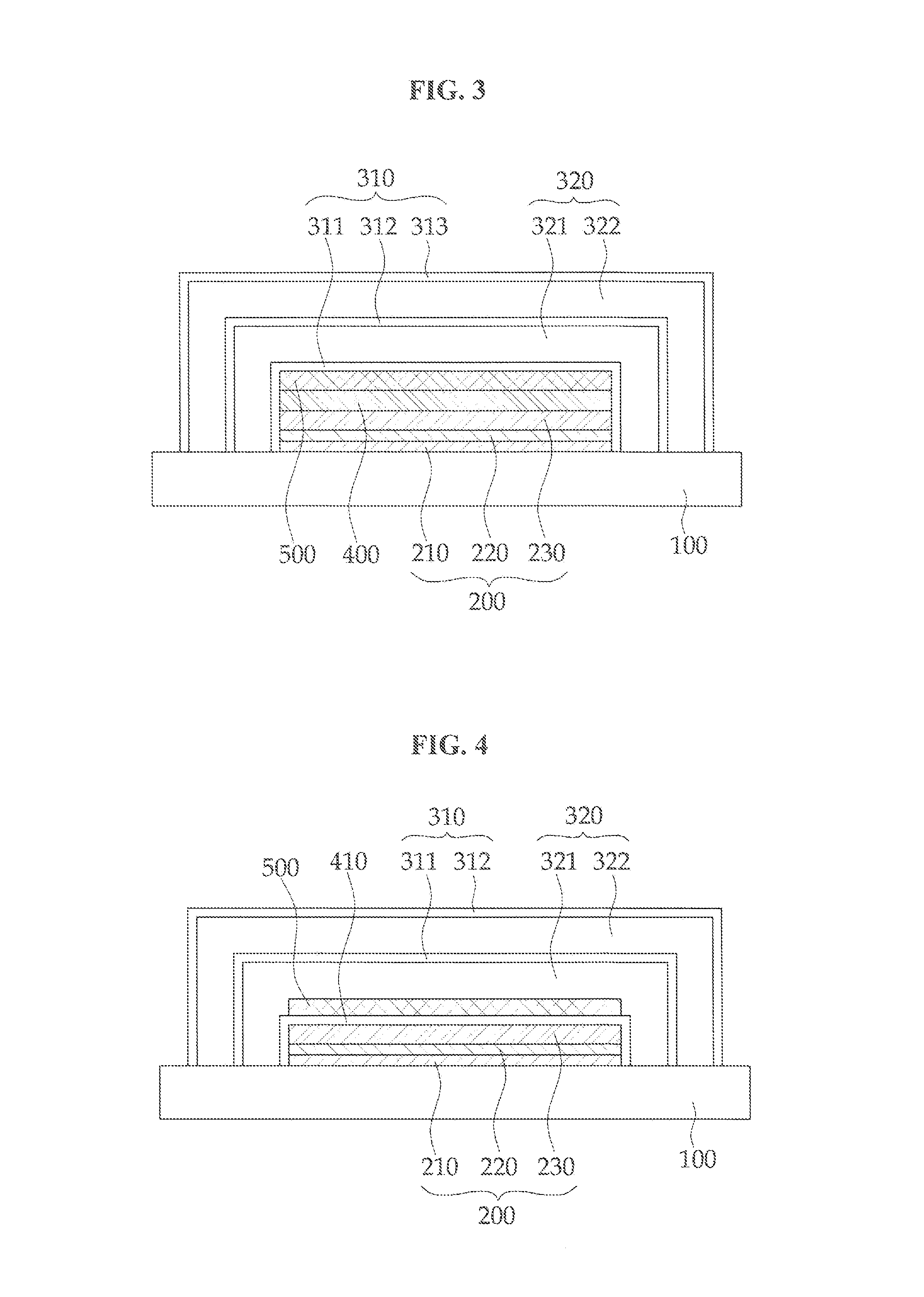 Organic light emitting display device having improved light emitting efficiency