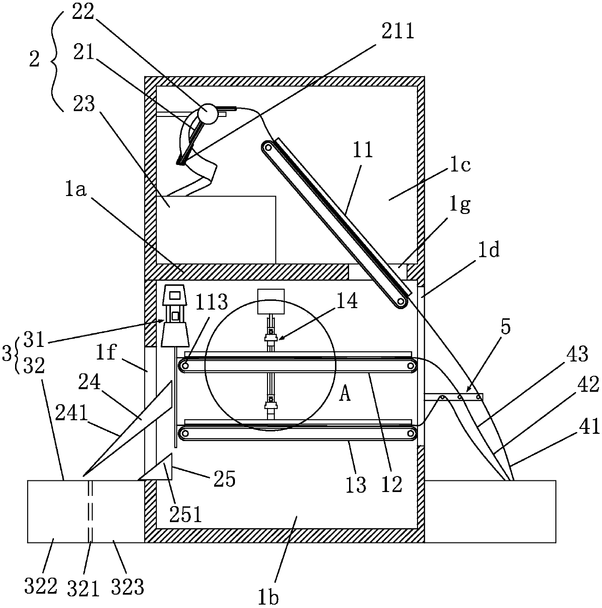 A small invoice stamping machine