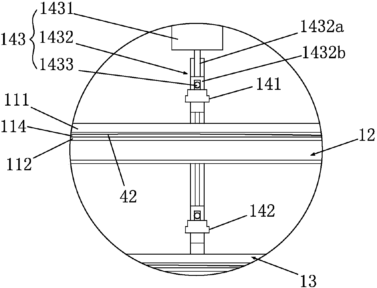 A small invoice stamping machine