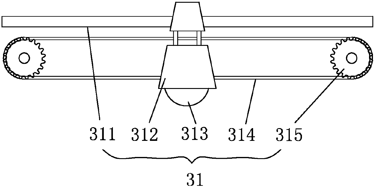 A small invoice stamping machine