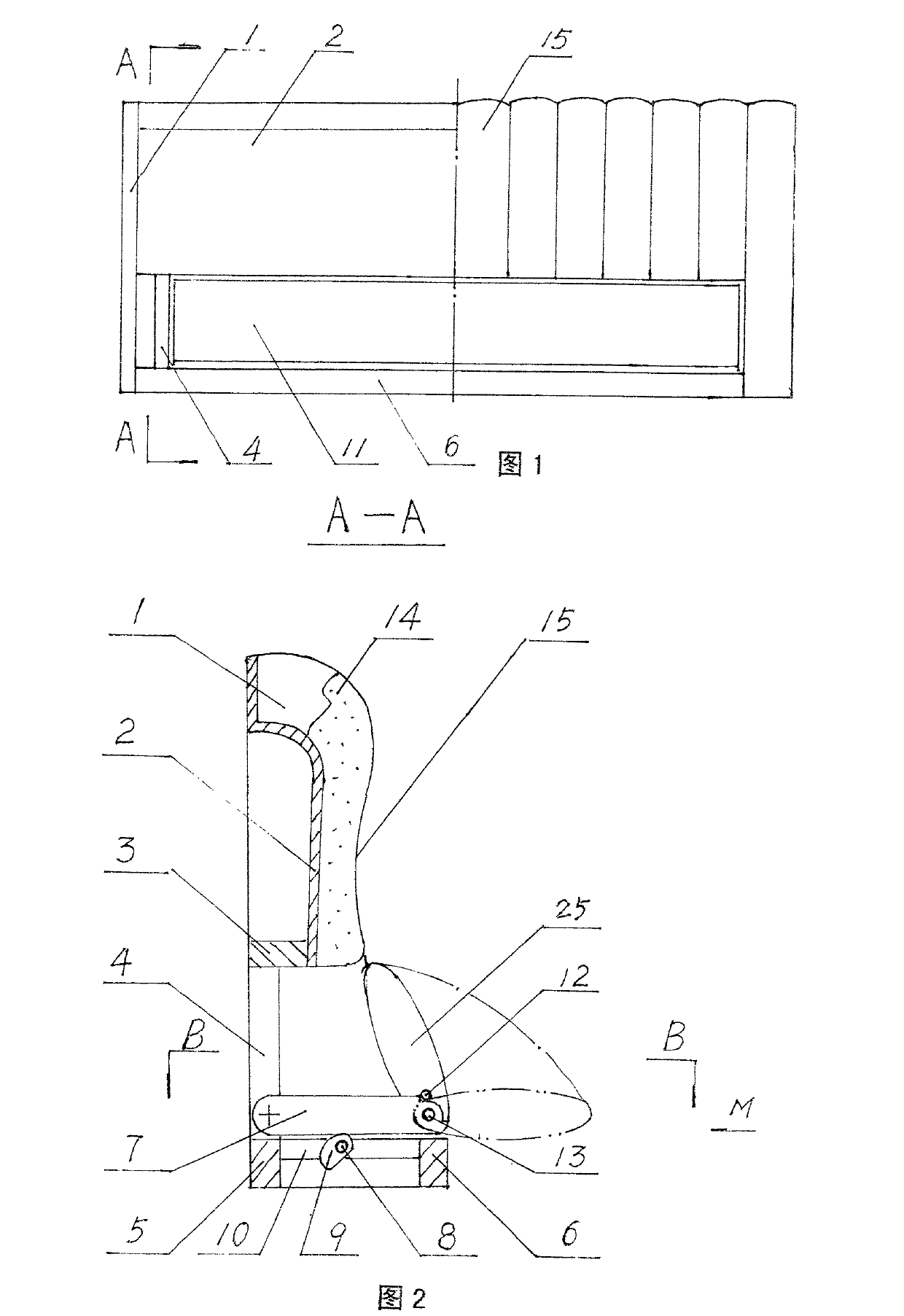 Placed pillow type head of bed