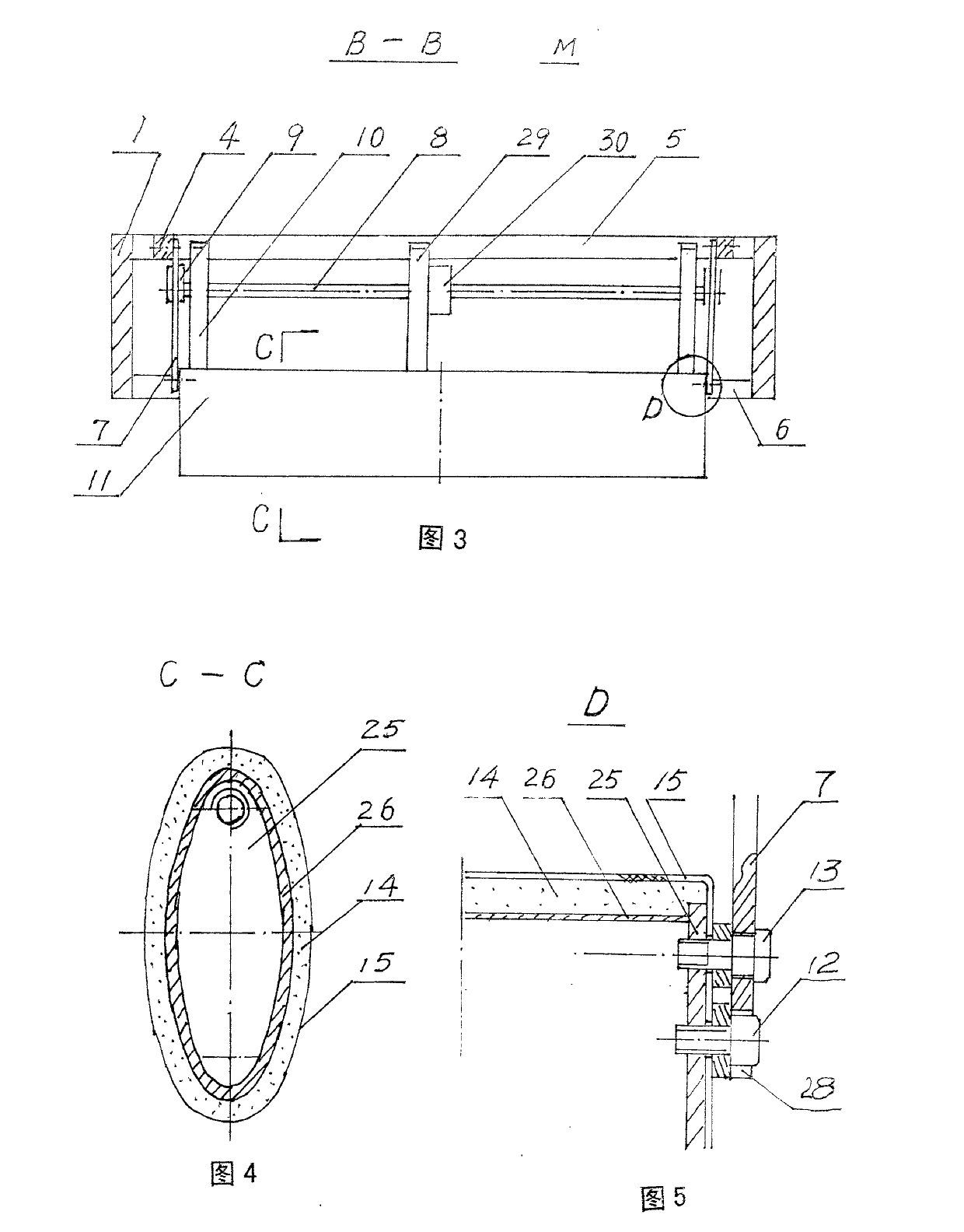 Placed pillow type head of bed