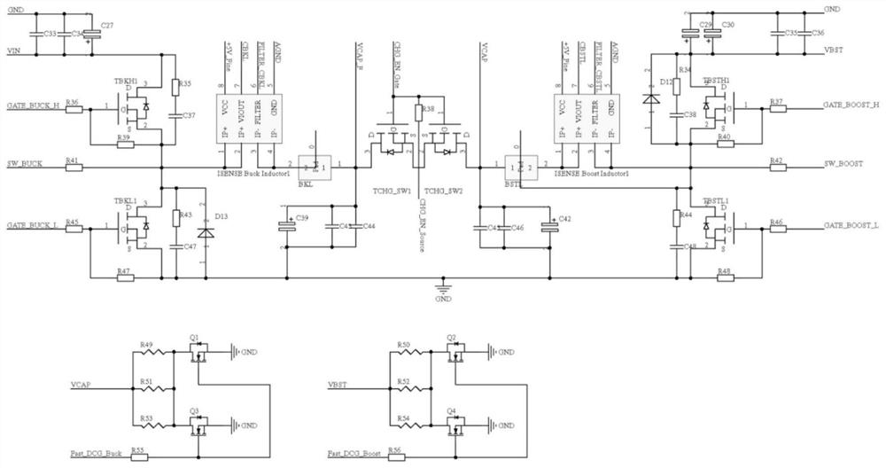 An energy storage type DC power buffer system