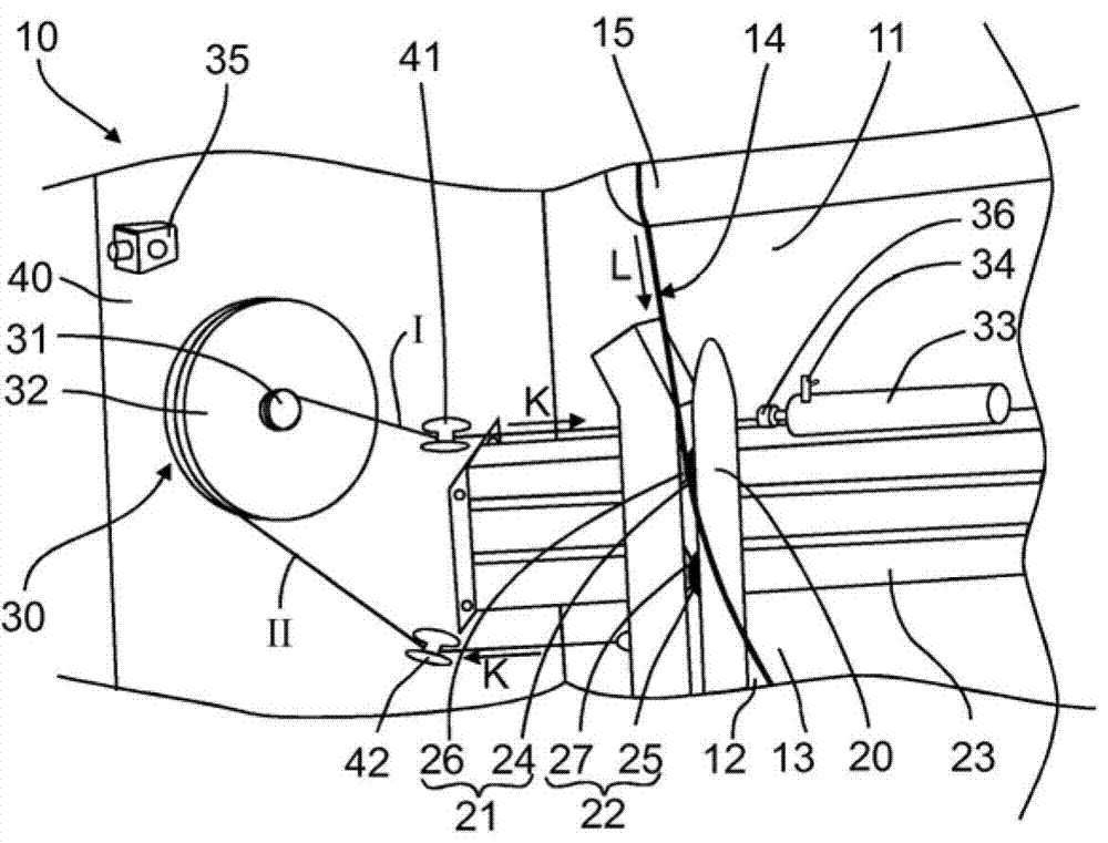 Equipment for dividing tubular webs