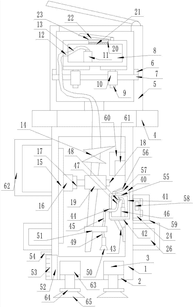 Intelligent toilet smell removing device