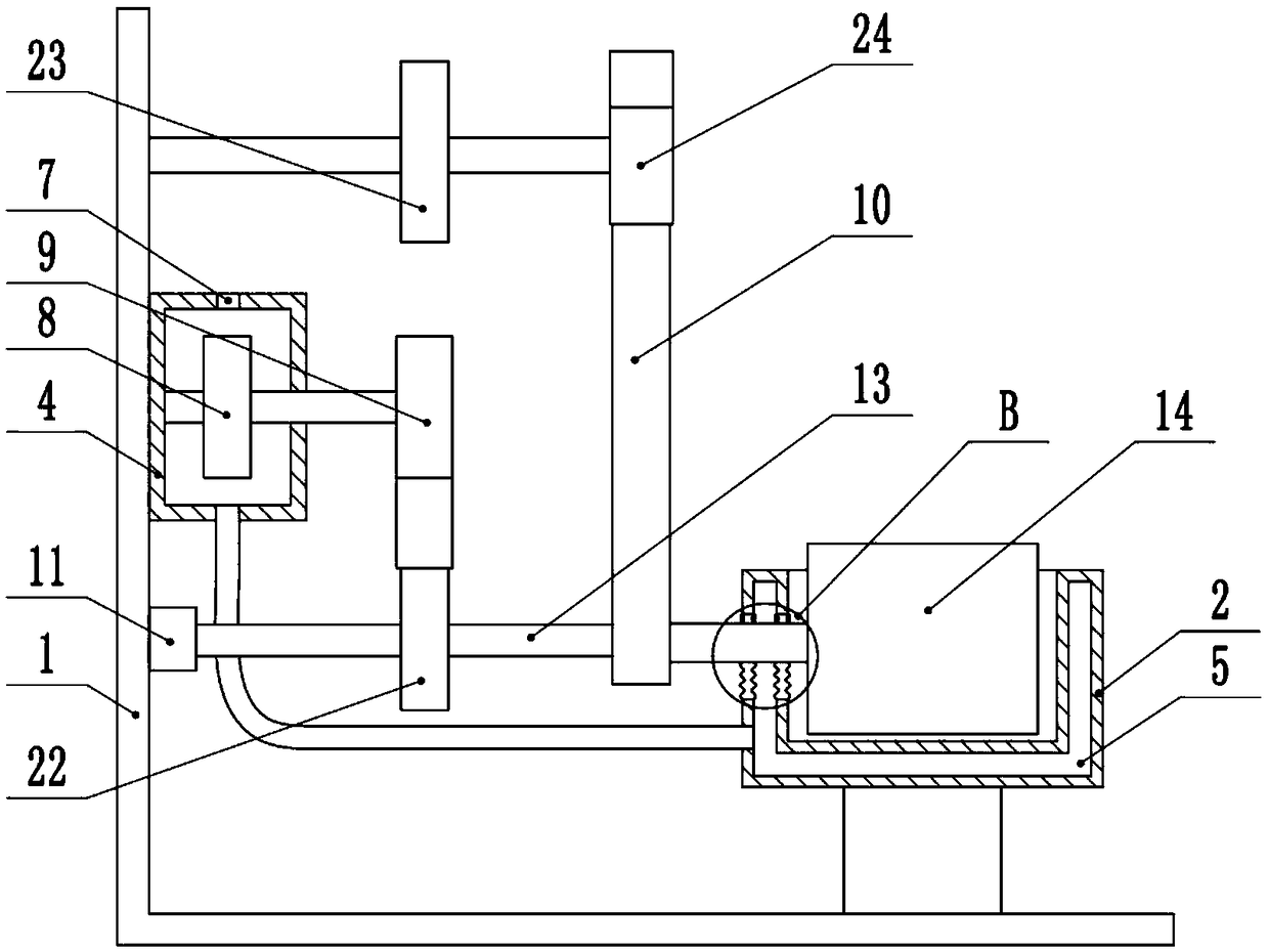 Green tea processing device