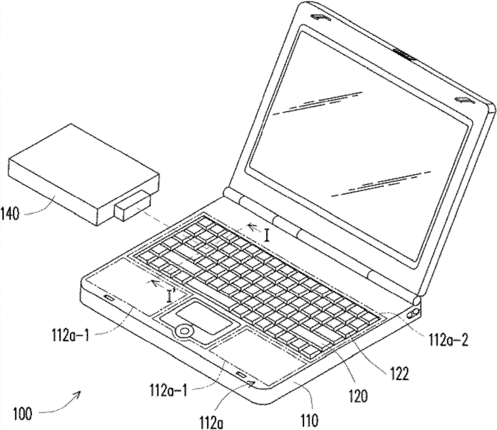 Portable computer