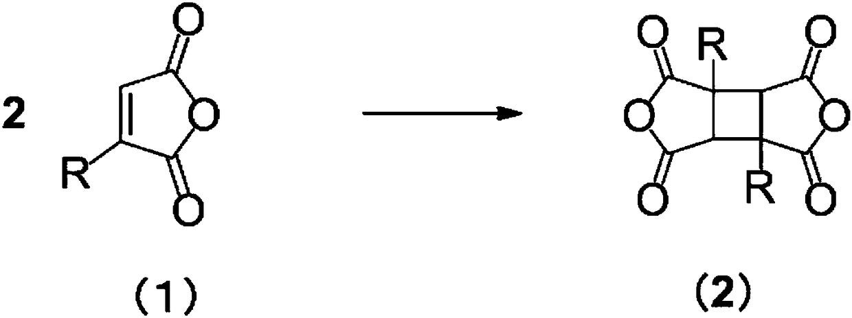 Process for producing cyclobutane tetracarboxylic acid derivatives