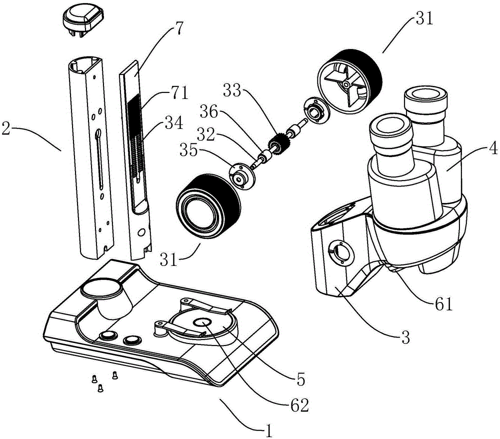 Children's microscope