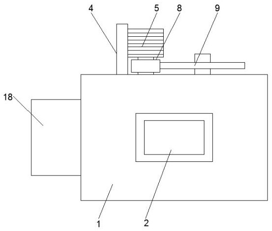 Impurity separation and screening device for producing carbon black