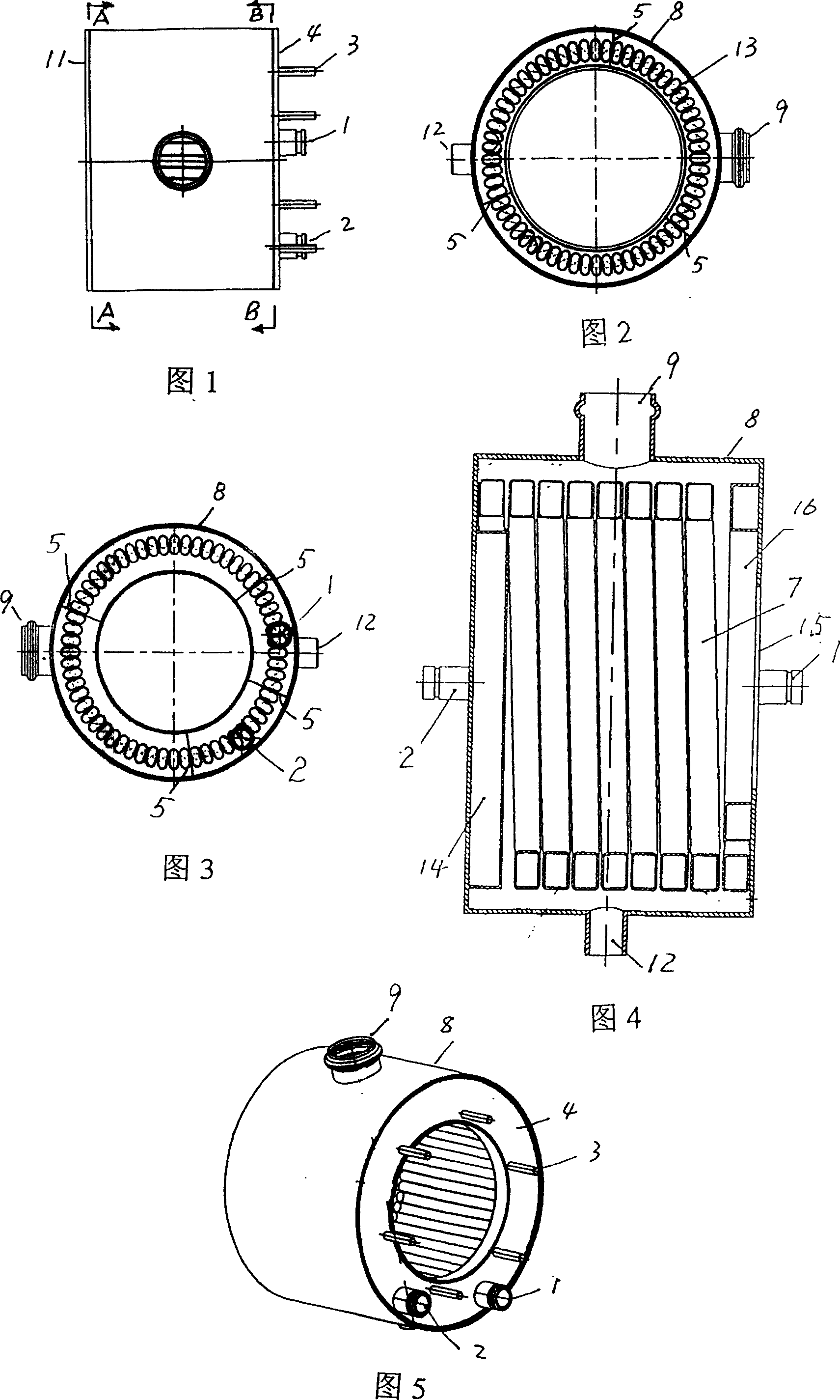 Condensing heat exchanger