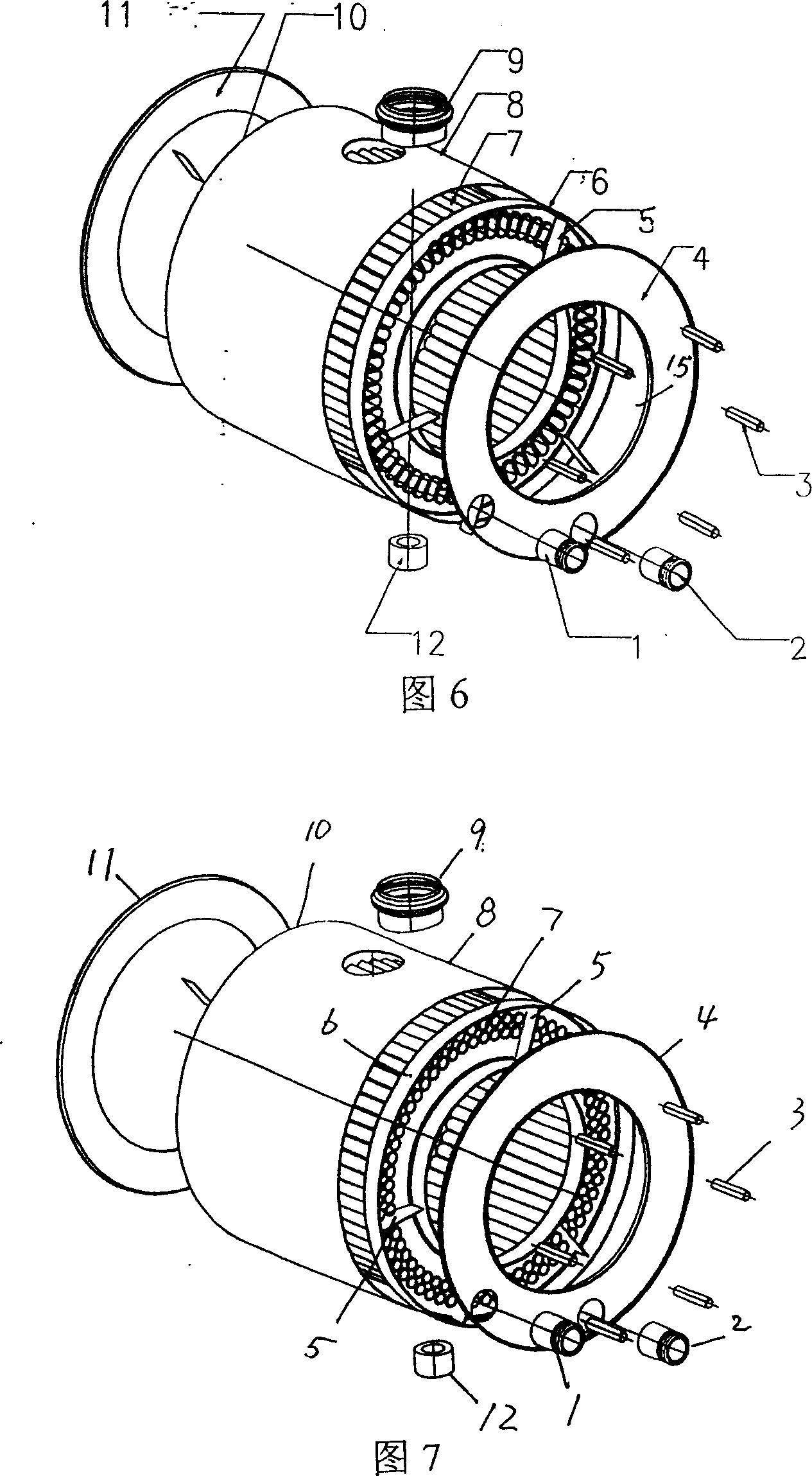 Condensing heat exchanger