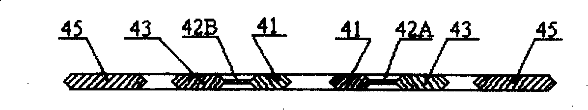 Tuning-type micro electro-mechanical gyroscope