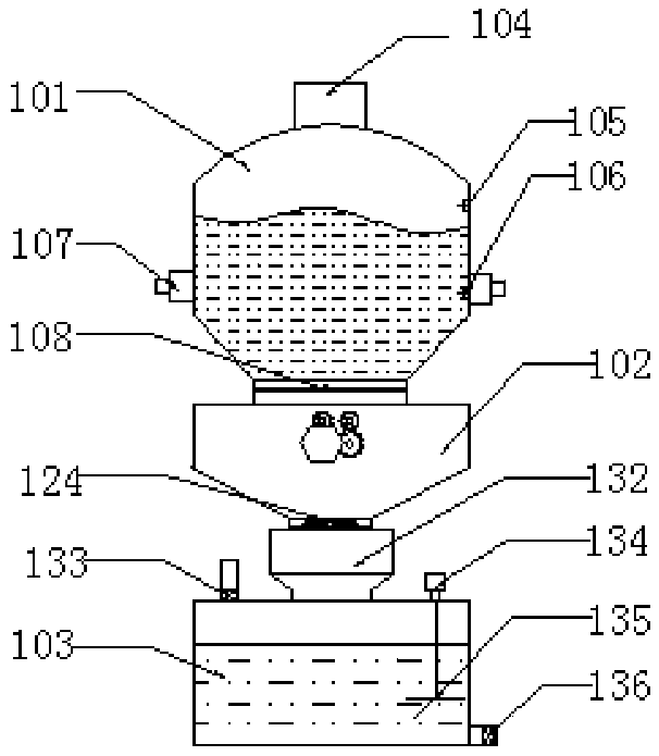 Integral trickle irrigation system