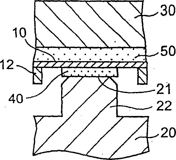 Semiconductor device