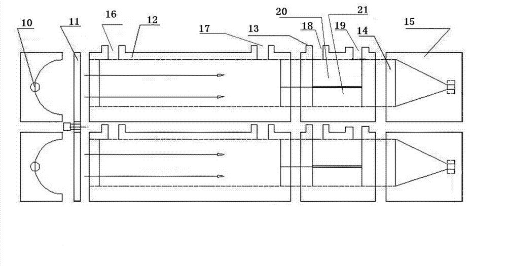 Low-concentration flue gas infra-red analyzer and detection method