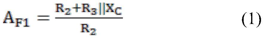 A Temperature Adaptive Ferrite Switch Driver