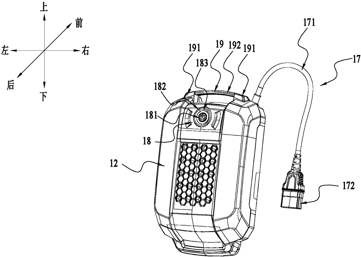 Wearable battery pack