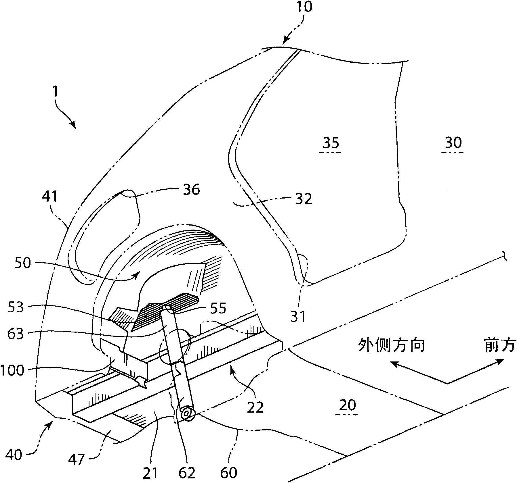 Vehicle body structure