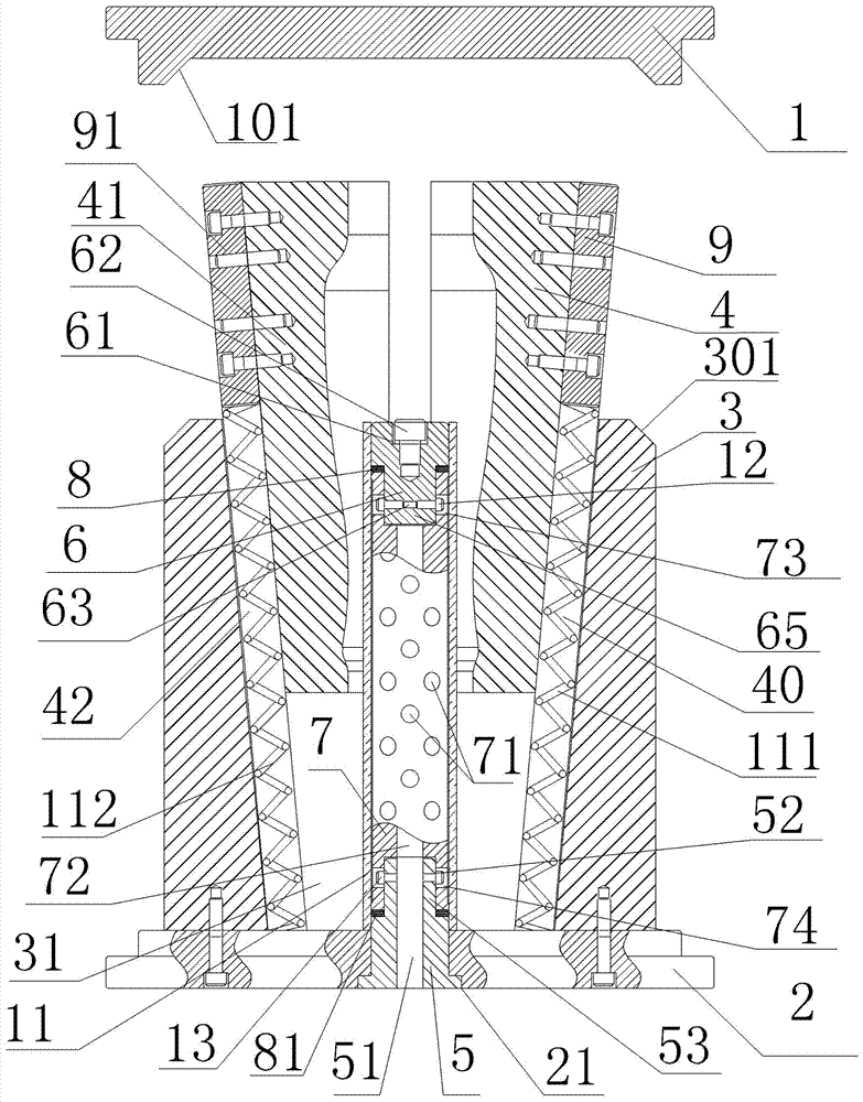 Bottle wall expansion die for stainless steel water bottle