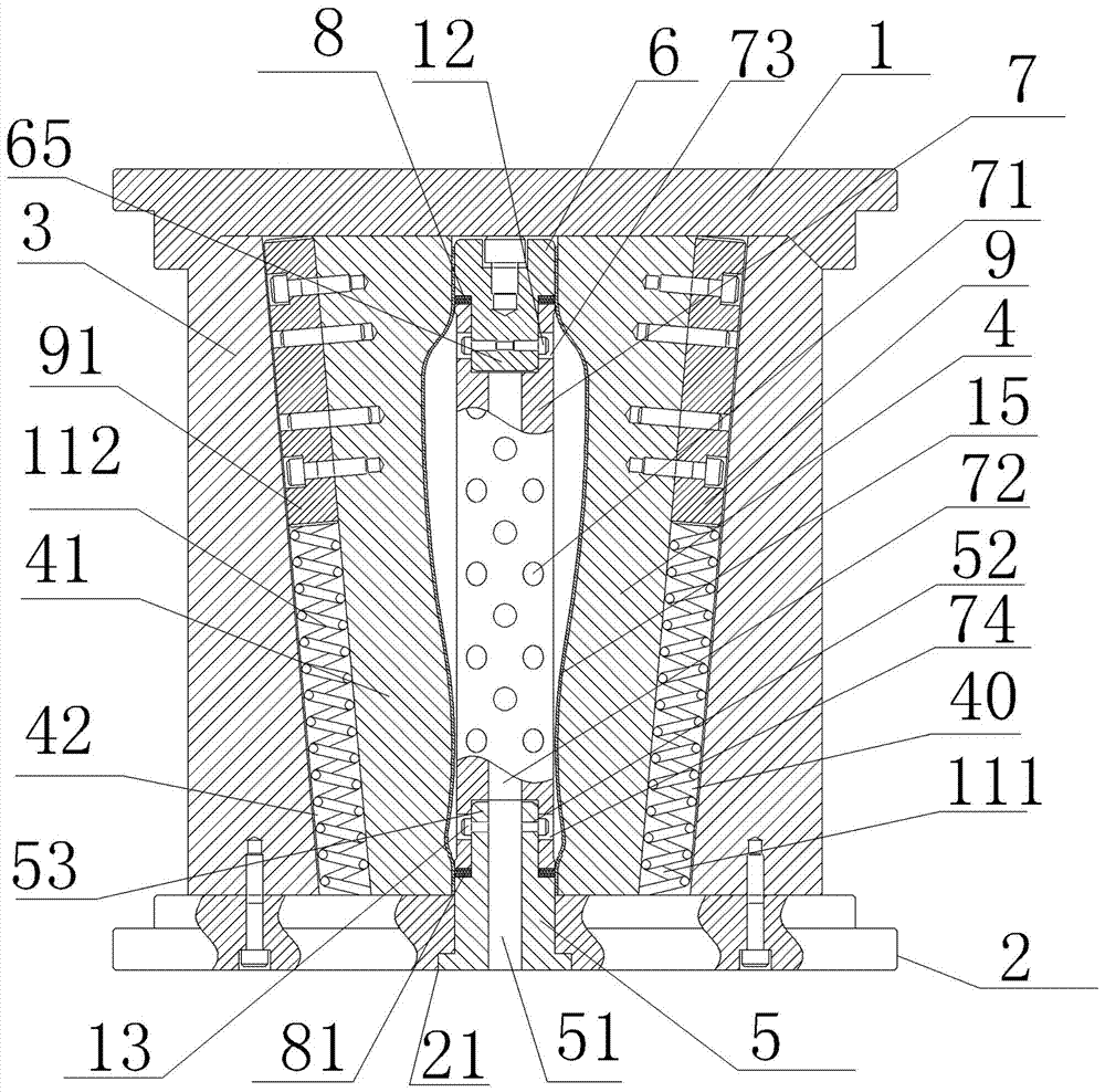 Bottle wall expansion die for stainless steel water bottle