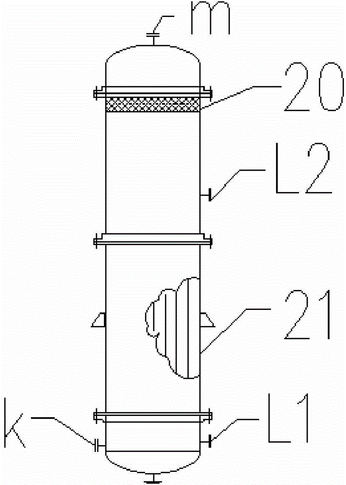 Vaporizer, white carbon black production apparatus and white carbon black production method