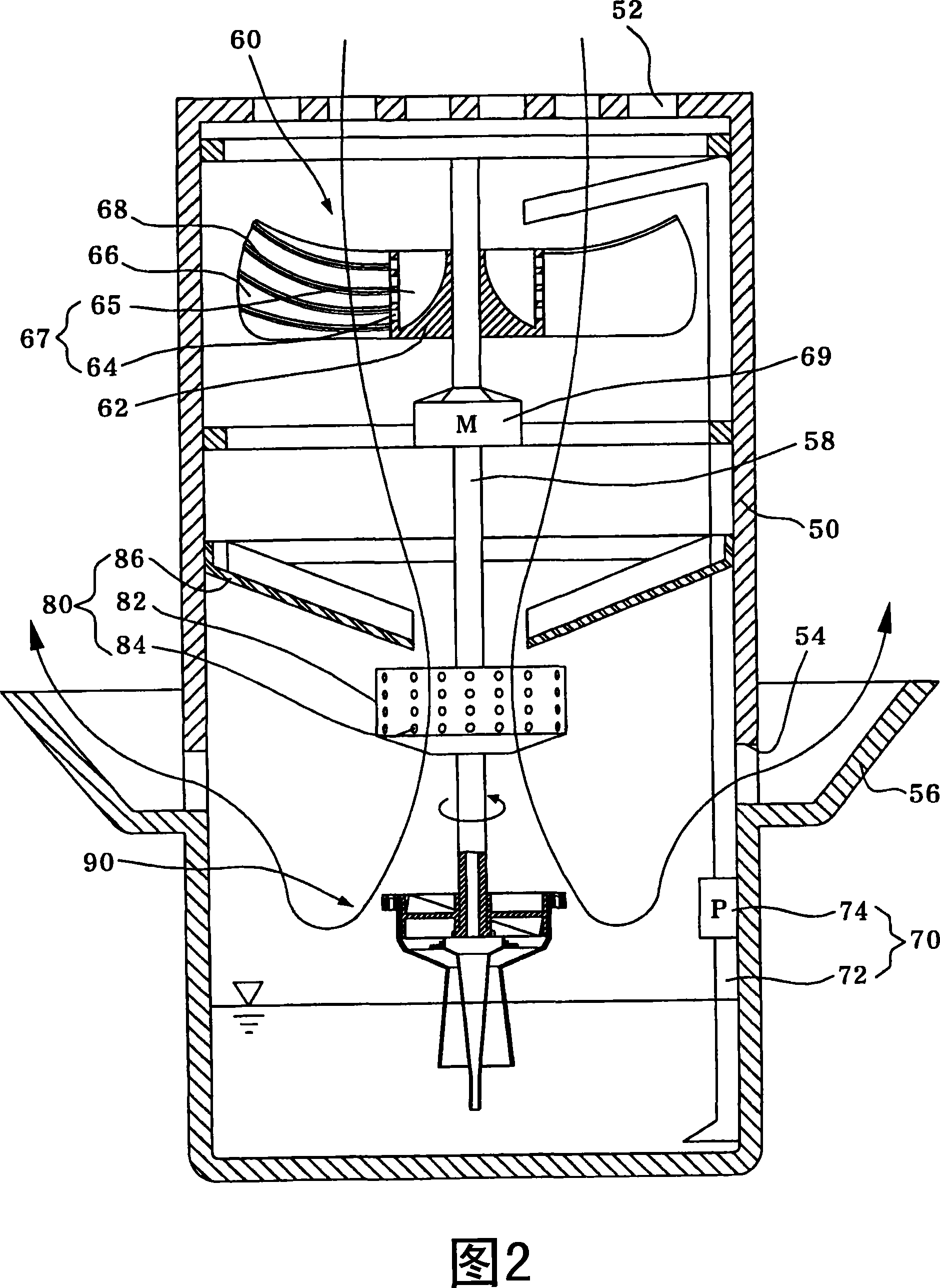 Wet type air cleaner