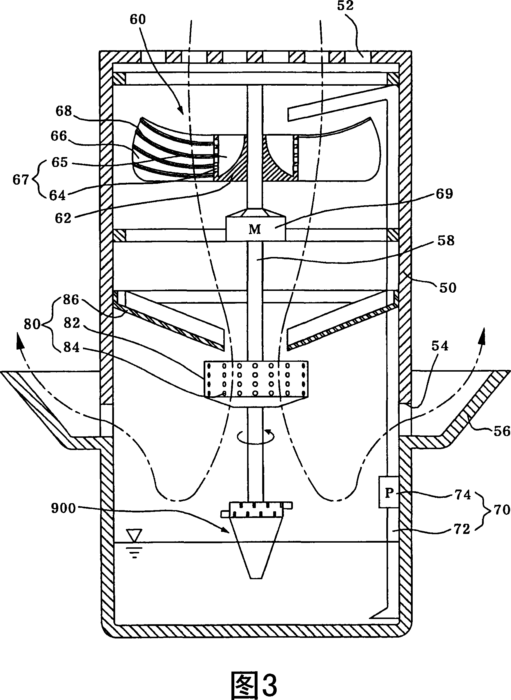 Wet type air cleaner