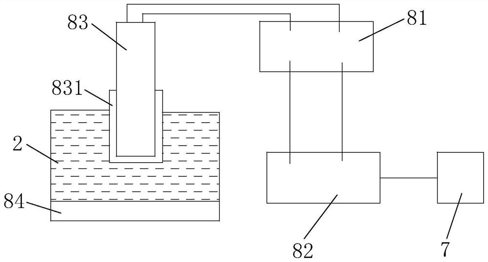 Novel ice maker