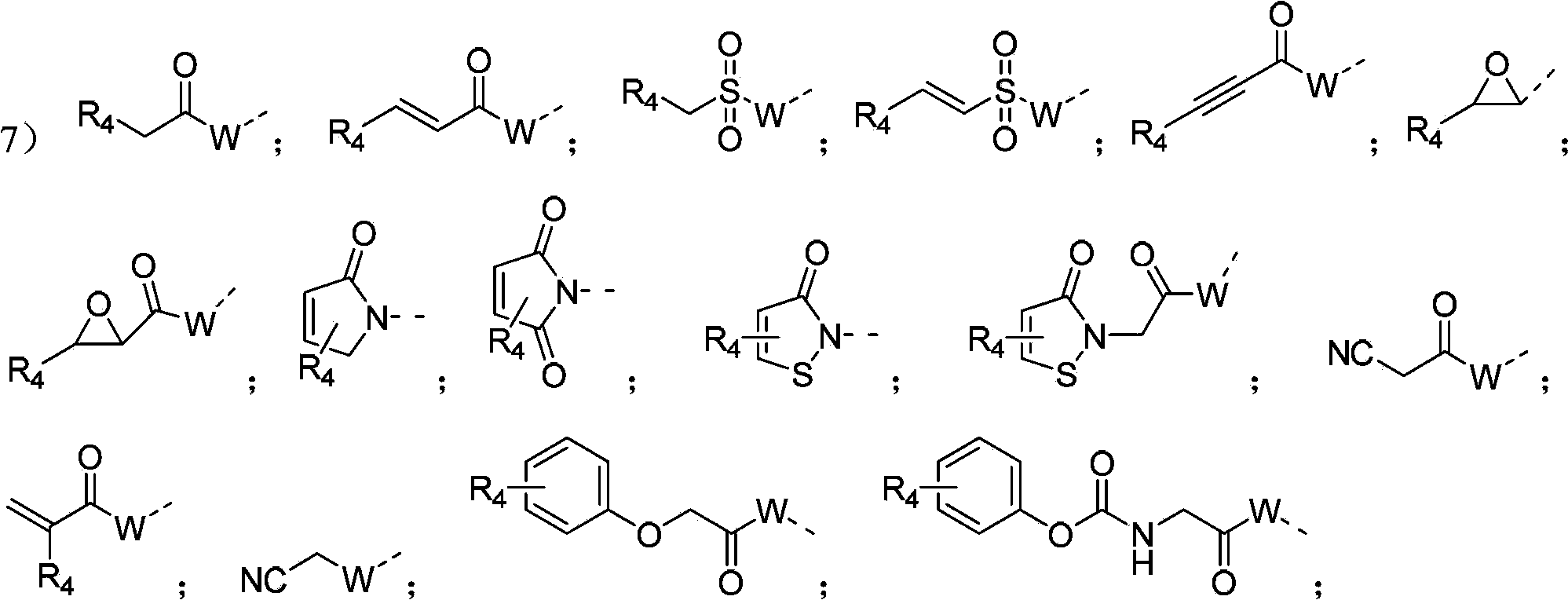 Pyrimidotricyclic compounds or pyrimidotetracyclic compounds, pharmaceutical composition and applications thereof